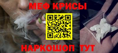 круглые Первоуральск