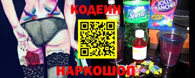круглые Первоуральск