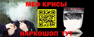 ECSTASY Пенза