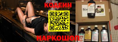 мяу мяу мука Партизанск