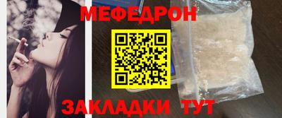 ECSTASY Пенза