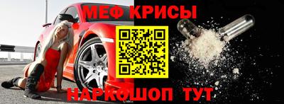 круглые Первоуральск