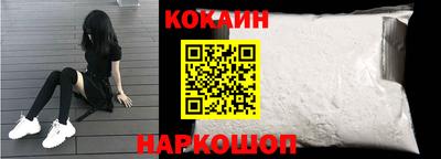 круглые Первоуральск