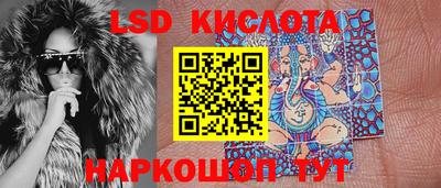 круглые Первоуральск