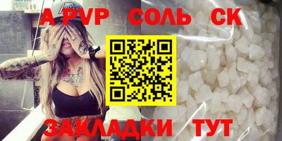 ECSTASY Пенза