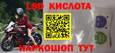 круглые Первоуральск