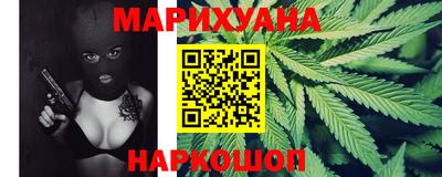 ECSTASY Пенза