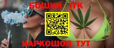 круглые Первоуральск