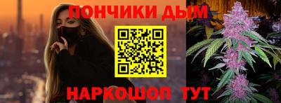 мяу мяу мука Партизанск