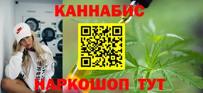 ECSTASY Пенза