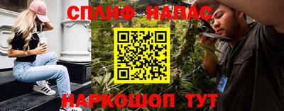 ECSTASY Пенза
