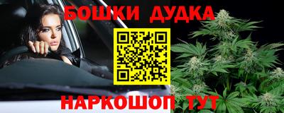 ECSTASY Пенза