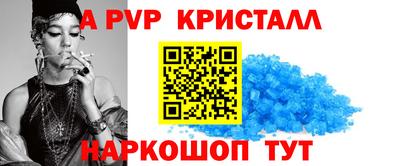 мяу мяу мука Партизанск