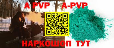 круглые Первоуральск