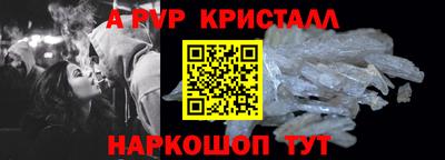 мяу мяу мука Партизанск