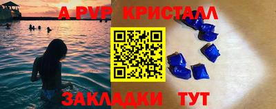 ECSTASY Пенза