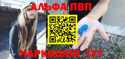 круглые Первоуральск