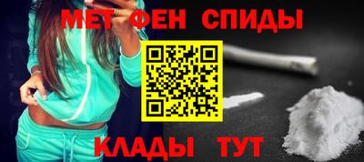 ECSTASY Пенза