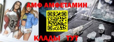 ECSTASY Пенза