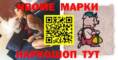 круглые Первоуральск