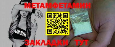 ECSTASY Пенза