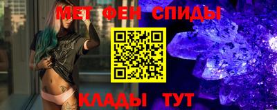 ECSTASY Пенза