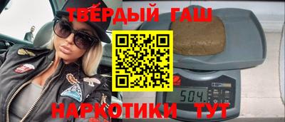 мяу мяу мука Партизанск