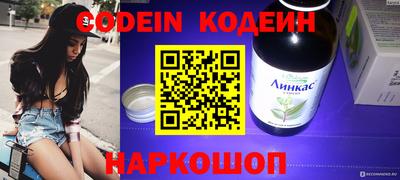 круглые Первоуральск