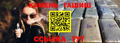 круглые Первоуральск