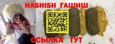 мяу мяу мука Партизанск