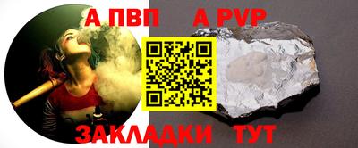 круглые Первоуральск