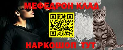 круглые Первоуральск