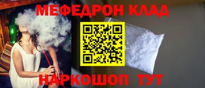 ECSTASY Пенза